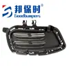 Adecuado para 15-16 Mercedes-Benz W156 Base del Marco de la Luz Antiniebla 1568855322 1568855422