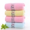 Gaoyang Mayoreo de Toallas Toalla de Baile Algodón Puro Hilo 32 Absorbente Suave Toalla Facial Regalo de Bienestar Logo Personalizado Transfronterizo
