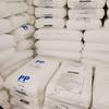PP resistente a alta temperatura Hanwha Total HJ730L peças de alojamento do aquecedor de chaleira elétrica de alta resistência partículas de polipropileno pp