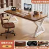 Mesa de Escritório Mesa para Computador Doméstico Mesa de Desktop Mesa de E-sports Móveis Quarto de Aluguel Mesa Dormitório Estudantil Mesa de Estudo