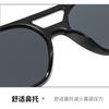 Gafas de Sol de Doble Puente Miding, Protección UV, Gafas para Conducir, Gafas de Sol con Montura Grande en Forma de T, Gafas de Sol para Fotografía Callejera