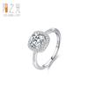 Anillo de diamantes artificiales de plata s925 para mujer, diseño de nicho transfronterizo europeo y americano, anillo de moda ligero de lujo, anillo de diamantes de propuesta de alta calidad.
