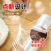 Filme Plástico Adesivo de Grau Alimentício PE Rolo Grande para Uso Doméstico, Resistente a Altas Temperaturas, para Cozinha, Uso Comercial, Máscara Facial, Salão de Beleza, Perfurado, Alimentos na Geladeira