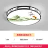 Luz de teto LED super brilhante para sala de estar espectro total proteção ocular luminária pendente para quarto principal simples e atmosférica ferro Zhongshan Guzhen
