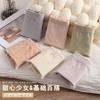 Braguitas de Cintura Media Estilo Japonés para Mujer Algodón Puro Entrepierna de Algodón Antibacterianas Sin Marcas Braguitas Tipo Vaina Cómodas para Mujer Triángulo sin Costuras para Niñas