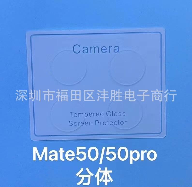 微信图片_20220922135145