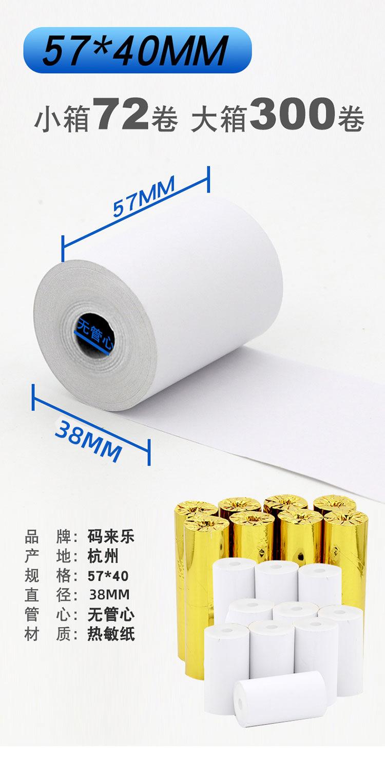 详情_06.jpg