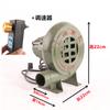 Soplador Jiulongshan de 220 V para estufas, soplador doméstico pequeño, soplador doméstico con combustión para barbacoas.