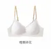 Ropa interior sin costuras de algodón puro, fresca y dulce, con bloques de color floral para mujer, para busto pequeño, hace que parezca más grande, push-up, soporte suave, sujetador para niña joven
