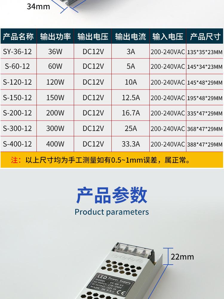 详情页_11.jpg