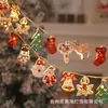 Luzes Decorativas de Natal LED Luminosas Acrílico Cordão de Luzes Árvore de Natal Atmosfera do Quarto Layout de Cena Pingente