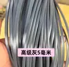 Rattan Cor PrataCompre 4 Leve 1 GrátisLanxin Plástico PE Imitação Videira Bolsa Artesanal Material de Tecelagem 5mm Plano
