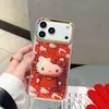 Adequado para Apple 17promax estilo chinês bordado ficar rico cavalinho gatinho KT caractere Fu celular iphone capa macia e dura personalizada