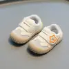 Zapatos para bebé de primavera y otoño, zapatos blandos para caminar de bebé, para edades de 1 a 3 años, de punta cerrada para niño, antideslizantes, zapatos deportivos funcionales con parte superior de cuero