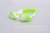 Gafas de Natación para Niños Modelo Nuevo Transfronterizas Amazon Impermeables Antiempañantes Gafas de Natación de Silicona Unisex Gafas de Natación Japonesas y Coreanas