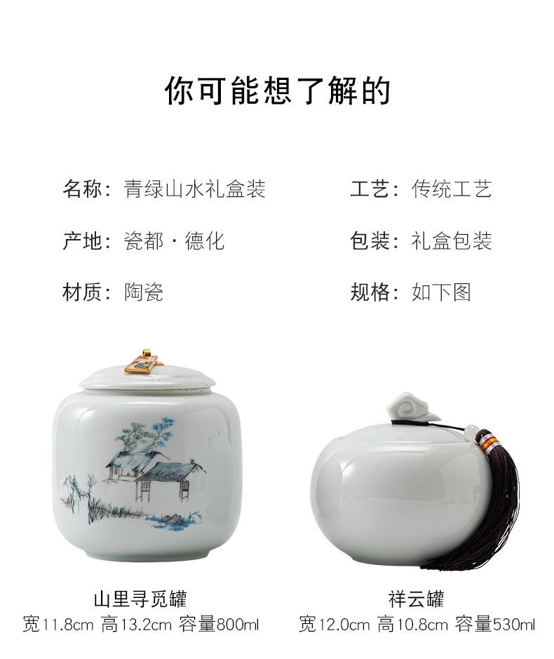 详情-04.jpg