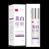 Enlace de venta directa para productos de cuidado de la piel con certificación cosmética nacional especial, procedentes de la fábrica original, Bai Shi Health Group, Jiangxi Zhongke Bai Shi