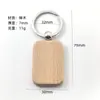[Jiayi] Llaveros de Madera DIY, Múltiples Estilos Disponibles, Llaveros Grabados con Láser, Llaveros de Madera