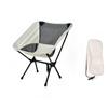 Mesa Dobrável e Cadeiras Aikote para Exterior, Cadeira Espacial Portátil, Cadeira Lua Estilo Camping, Estilo Camping, Cadeira para Pesca na Praia, Piquenique, Personalização