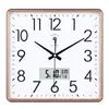 Reloj de Pared Cuadrado para Sala de Estar Silencioso Reloj Electrónico Moderno Casual de Moda Calendario Doméstico Creativo Reloj de Cuarzo