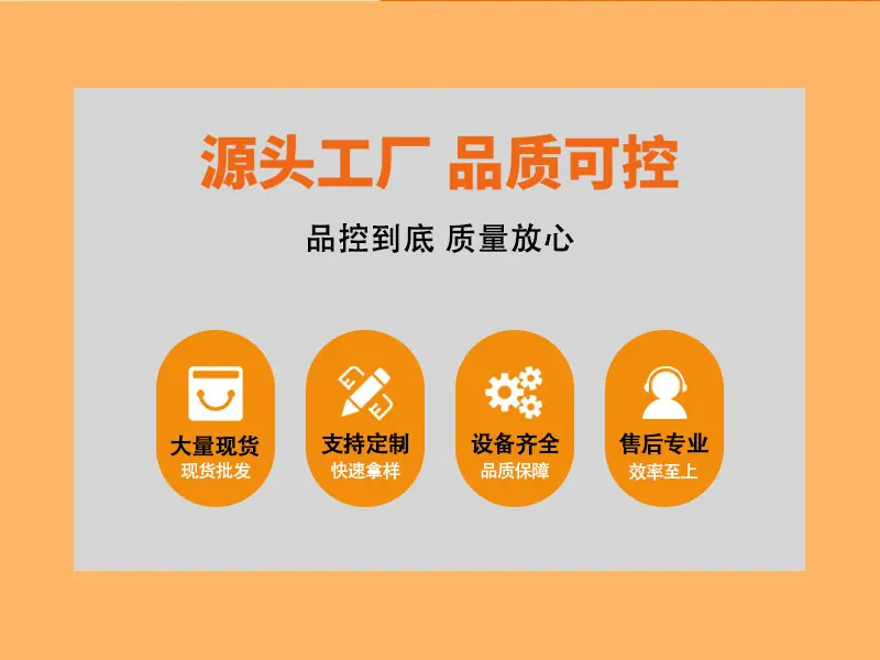 6卡扣胶塞(实心）_02.jpg