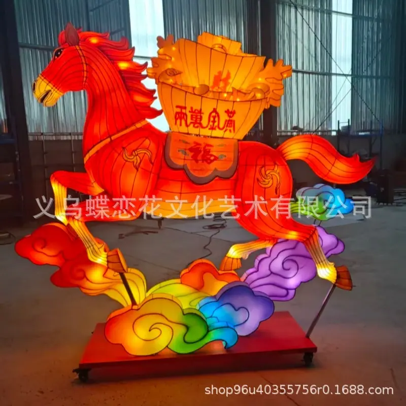 图片_20251201154032_113_138