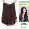 Pieza de Peluca para Mujeres con Cabello Largo, Pieza Única en Forma de V Micro-Rizada con Hebilla Interior, Cabello Artificial Invisible Sin Rastros Esponjoso para Aumentar el Volumen del Cabello