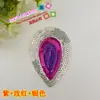 Producto nuevo venta directa de fábrica ropa de rendimiento accesorios para danza del pavo real lentejuelas tela para planchar aplicación cola de pavo real para planchar