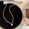 Colar de Pérolas Sintéticas e Madrepérola para Mulheres, Pingente de Concha Versátil, Corrente para Clavícula, Novo Design de Nicho 2024 Colar de Pérolas