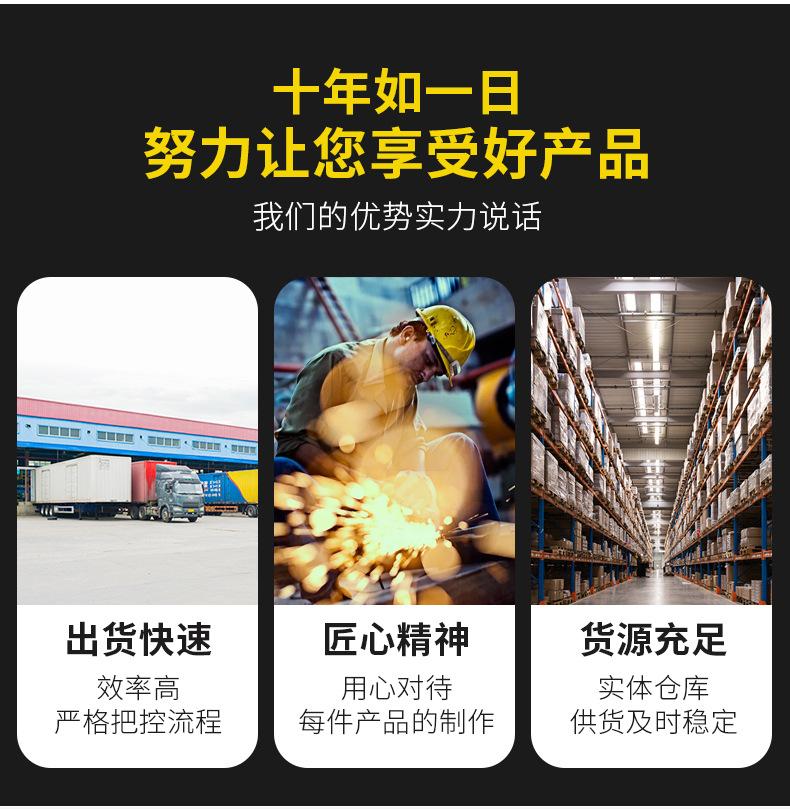 法兰盘_11.jpg