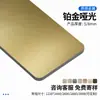 Carbón de Bambú Madera Placa Metálica Sin Costuras Tablero de Cristal de Carbono Panel de Pared Panel Decorativo Metal Madera Panel de Pared de Fondo Espejo Tablero Autodecorativo