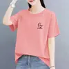 Camiseta Tamanho Grande para Mulheres de Meia-Idade e Idosas, Manga Curta, Caimento Solto, Gola Redonda, Ombro Normal, Estilo Coreano, Tendência, Simples, Elegante