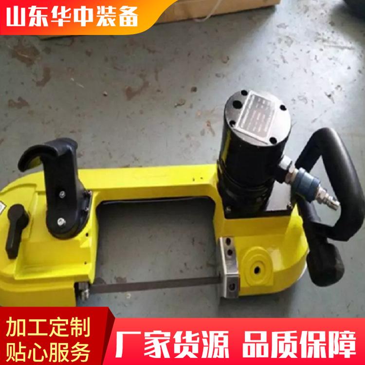 矿用液压链条锯01.png