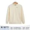 Sudadera Personalizada con Cuello Alto Ropa de Trabajo Estampado de Logo Ropa para Grupos Corporativos Camisa Cultural Ropa de Trabajo Chaqueta con Media Cremallera Bordado