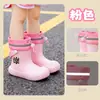 2026Eva Kids Botas de Lluvia para Niñas, Lindas Botas de Lluvia de Dibujos Animados para Bebés de Guardería y Estudiantes, Zapatos de Goma Impermeables para Exteriores