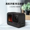 Weidlu es Adecuado para Cámaras de Acción Gopro9/10/11/12, Funda Protectora de Silicona, Funda Protectora con Cubierta Completa para Lente