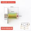 Cerradura de Bola con Lengüeta para Puerta Cerradura para Recámara Colección de Accesorios Núcleo Cerradura Redonda Universal para el Hogar Cerradura de Bola Núcleo de Lengüeta