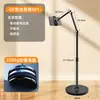 Novo suporte fotográfico portátil para transmissão ao vivo, multifuncional, universal, ajustável, com rodas e um braço cantilever