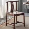 Nueva Silla Redonda de Madera Maciza Estilo Chino Silla de Té para Sala de Té Zen Silla de Gran Tutor de Madera de Fresno Silla Circular Sencilla Casual Silla de Estudio Sillón