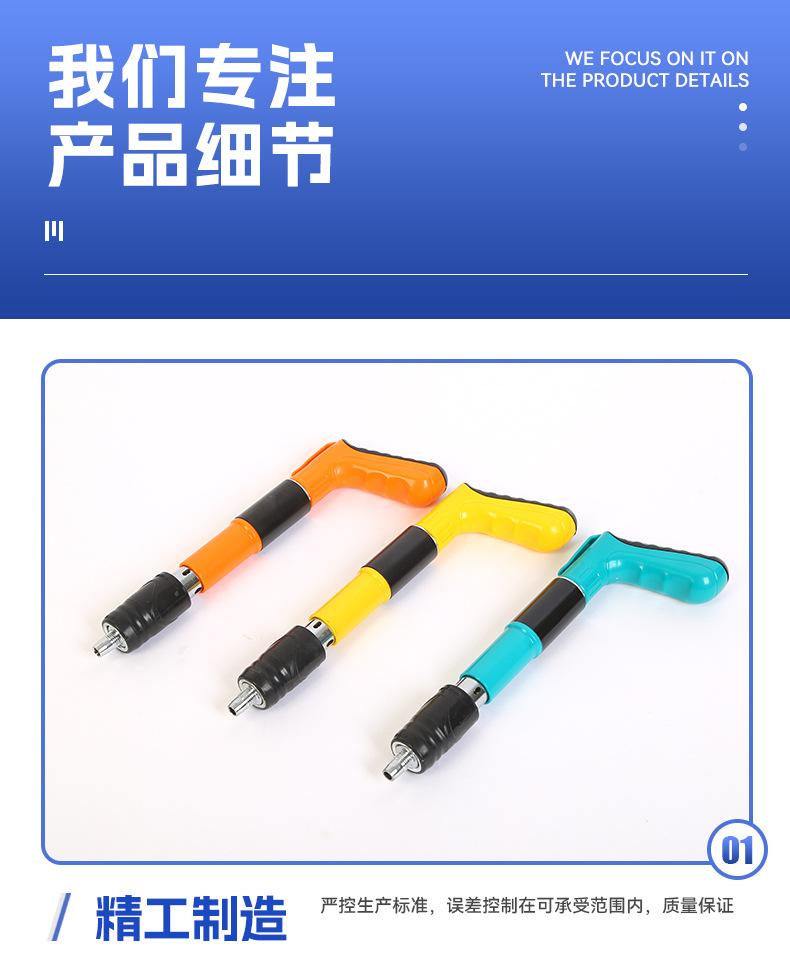 1详情页_13