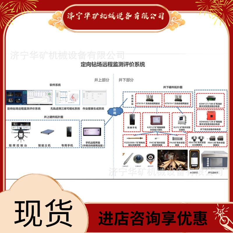微信截图_20250224100324440_副本