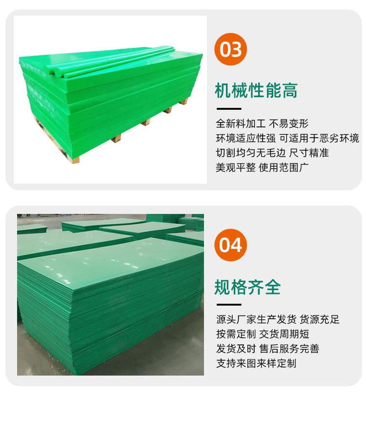详9.jpg
