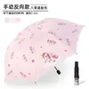 Guarda-chuva Totalmente Automático Feminino Uso Duplo Sol e Chuva Resistente ao Vento Estudante Desenho Animado Fofo Leve Dobrável Estilo Fresco Guarda-sol Protetor Solar
