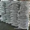 Almohadilla de Goma Amortiguadora para Base de Riel Qu80, 132mm de Ancho, Almohadilla de Goma con Placa de Acero para Mantenimiento de Ferrocarriles