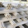 Tubo de flor de ameixa de sete furos de PVC Comunicação subterrânea Tubo de flor de ameixa poroso Comunicação Cabo óptico Tubo de comunicação Invólucro em estoque