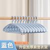 Percha de hombro ancha para colgar ropa del hogar, sin costuras, antideslizante, para secar la ropa en las esquinas, gruesa y antideslizante.