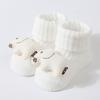 Nuevos Calcetines de Punto para Muñeca de Niños Primavera 2024 Lindos Transpirables para Bebé y Niño Pequeño Suministro Mayorista para Madre y Bebé