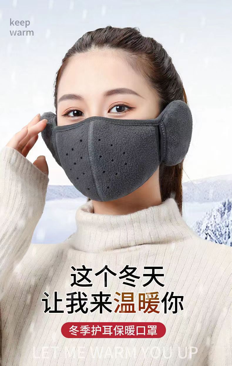 微信图片_20231221204933