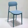 Cadeira de plástico espessada com encosto, cadeira de jantar comercial, cadeira com encosto de PP, adequada para cafés, disponível em várias cores, cadeira simples e casual para uso doméstico