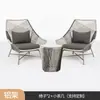 Conjunto de sofá de três peças para exterior, sofá de vime para pátio para casa de hóspedes, conjunto de mesa de centro simples para exterior, mesa e cadeiras pequenas para terraço